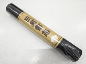 アンティーク　帯芯